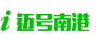 海南文昌迈号南港卡拉胶厂